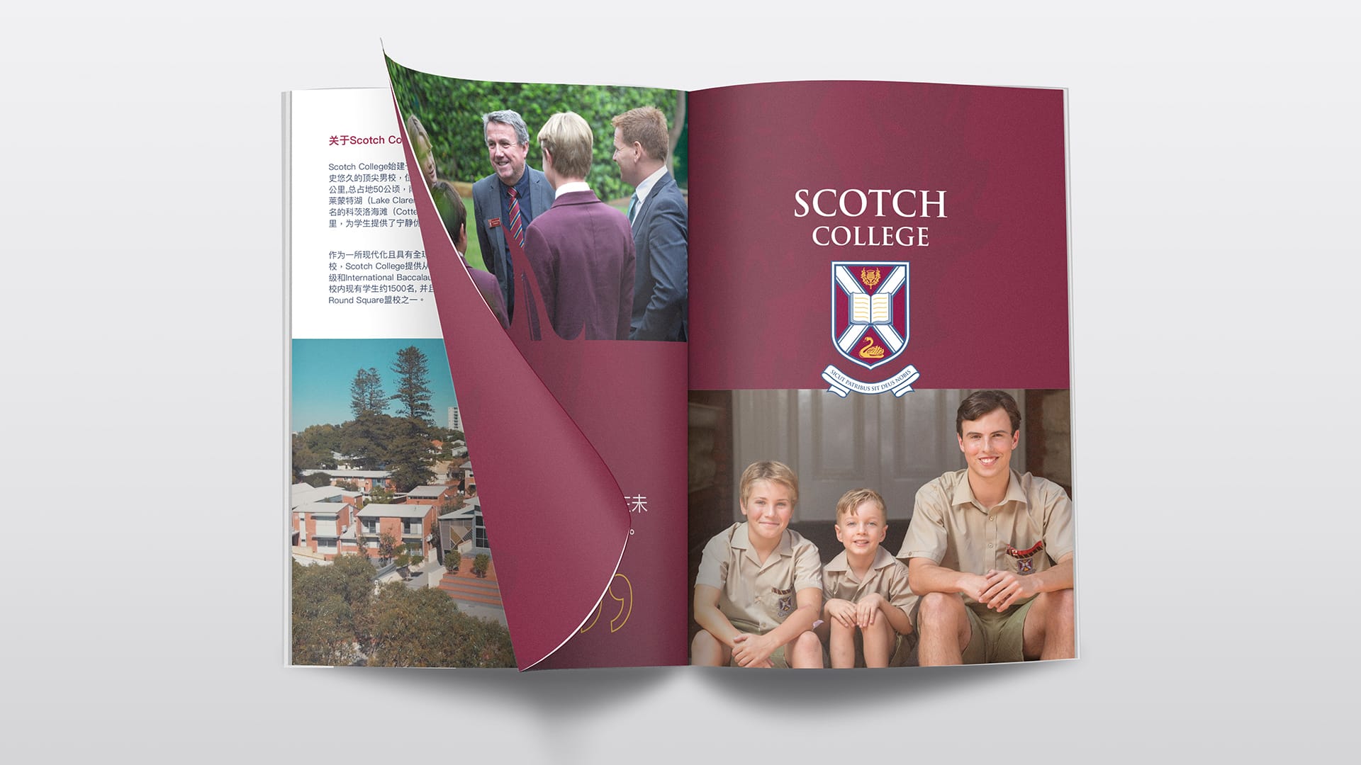 Scotch College